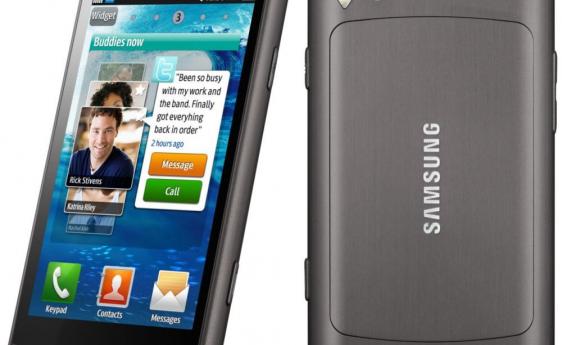 kako instalirati viber na mob